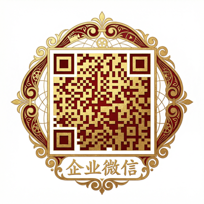 幼女漫画商务二维码